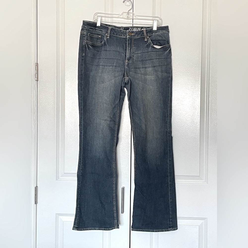 NWT New York & Company Blue Flare Wide Leg Jeans